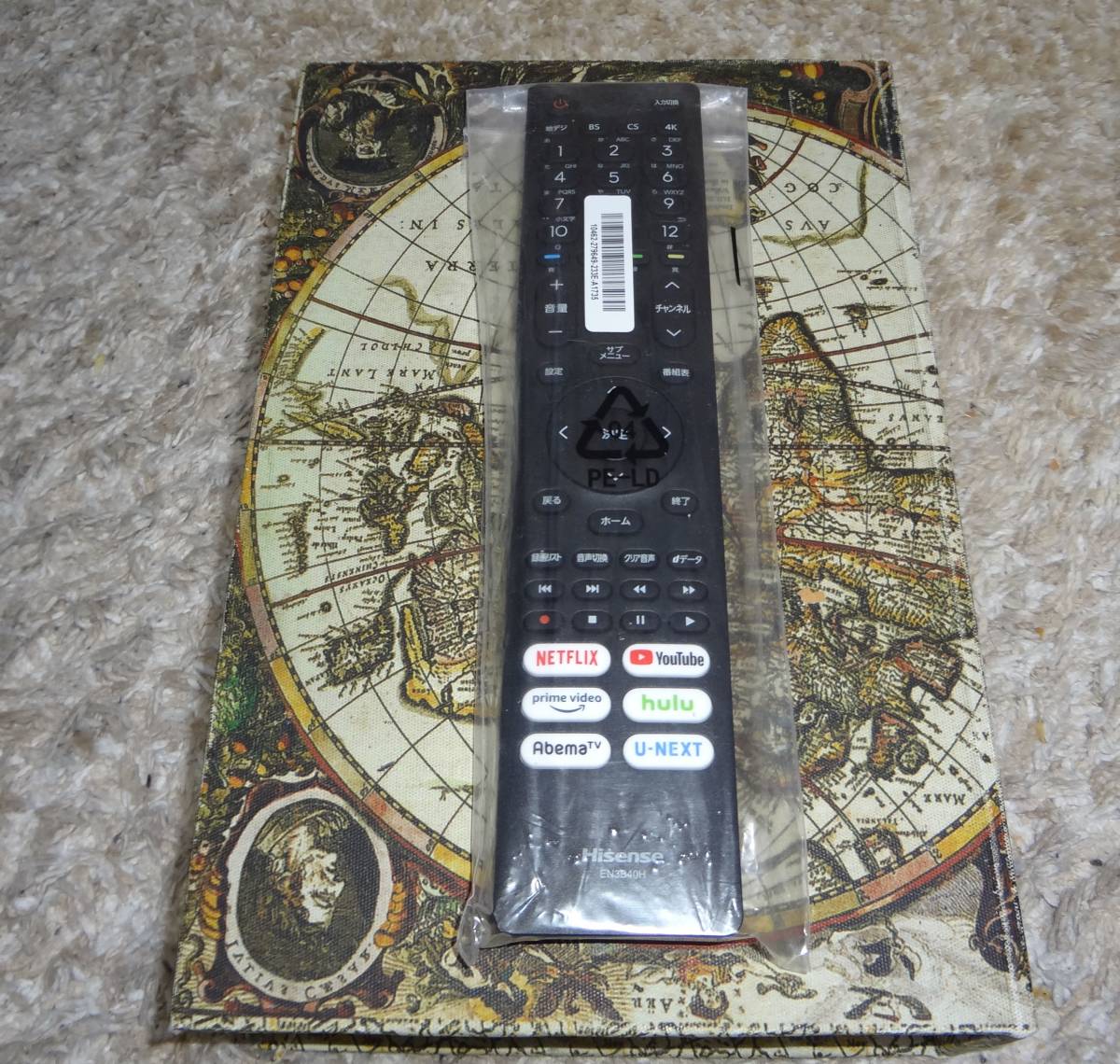 ★新品未使用★送料無料■安心の保証付●Hisenseハイセンス▲リモコン★EN3B40H ★拍卖