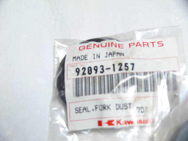 KMX50 フロントフォーク オイルシール カワサキ 純正 92093-1257 送料185円から拍卖