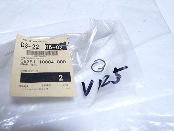スナップリング 2個 スズキ 純正 09381-10004 拍卖