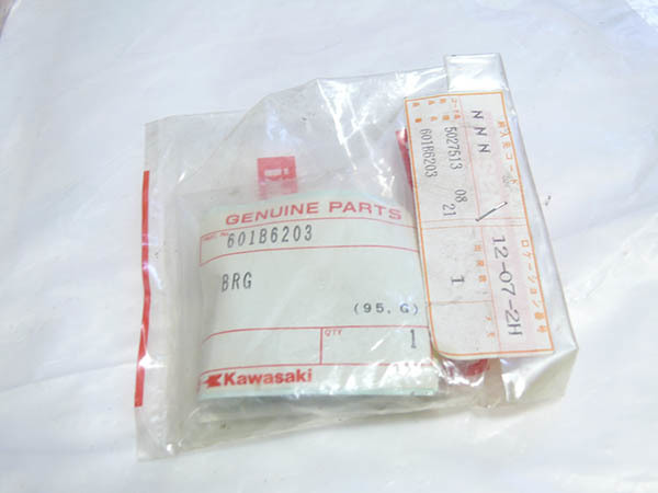 500SSマッハIII フロントハブベアリング カワサキ 純正 フロントホイールベアリング 601B6203 GPZ900R W650 ZRX1200R W800 送料185円から拍卖