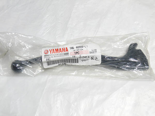 YBR125 ブレーキレバー ヤマハ純正 5VL-H3922-21 送料185円から拍卖