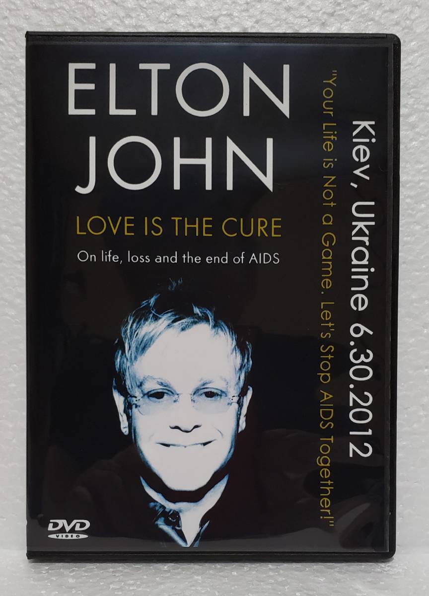 ELTON JOHN チャリティライヴ 2012 エルトン・ジョン拍卖