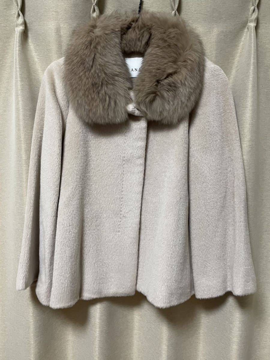 ☆ANAYI スーリーアルパカファー付ショートコート☆拍卖