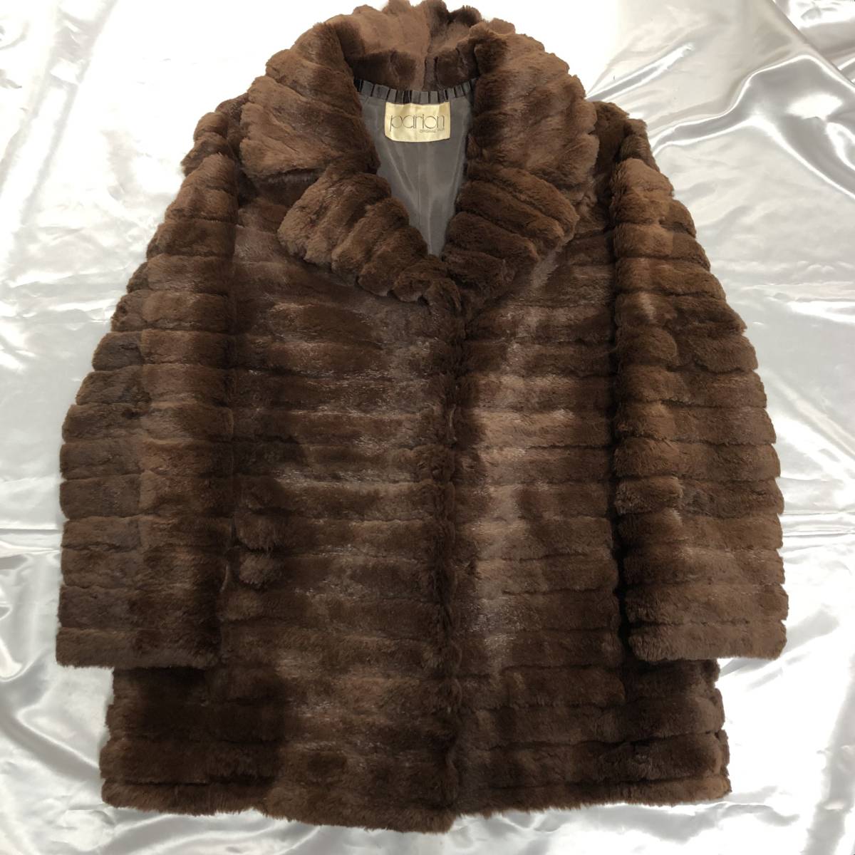 ★訳あり 9号 parion パリオン コート 毛皮 レディース 柔らかい ブラウン系 茶色 アウター 上着拍卖