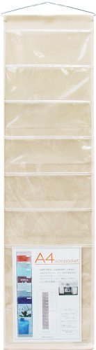 サキ ウォールポケット A4 7ポケット キナリ W-435拍卖