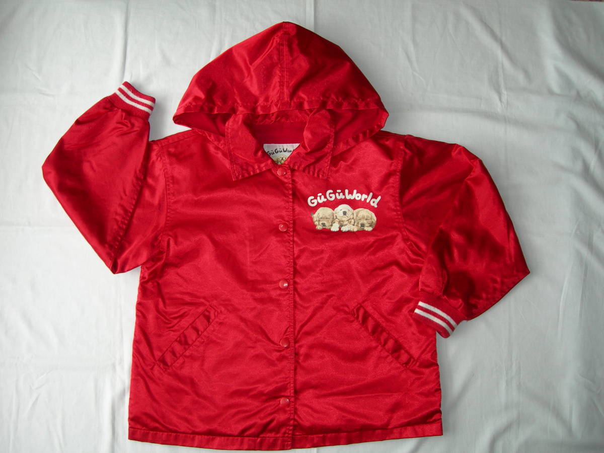 Gu Gu World ジャンパー(赤)サイズ130拍卖