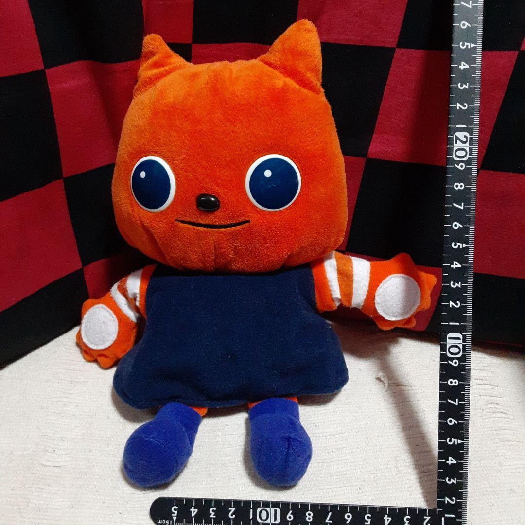 非売☆ベネッセ☆WORLD WIDE KIDS☆パペットマペットぬいぐるみ☆残1拍卖