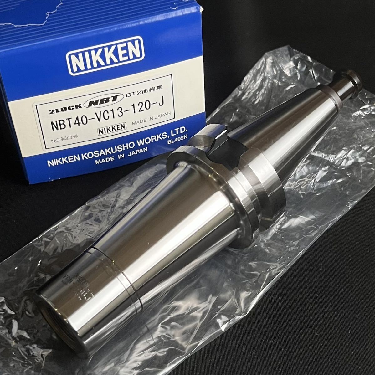 新品/正規品■3.7万 日研工作所 NIKKEN NBT40-VC13-120-J BT2面拘束 2LOCK記念タイプVCホルダ VCN-13BJ■兵庫県姫路市発 C3拍卖