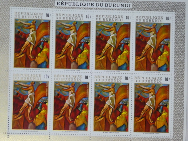 ブルンジ切手『キリスト』8枚シート F拍卖