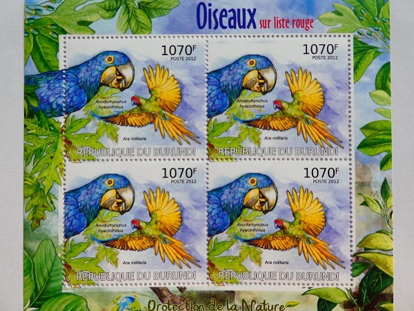 ブルンジ切手『鳥』2012 A-c拍卖