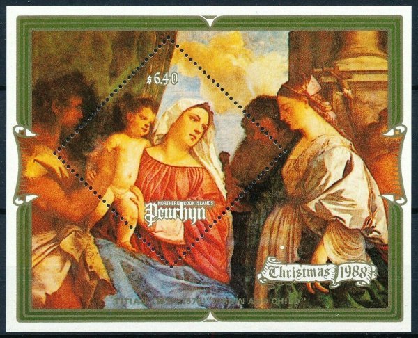 ペンリン島(北クック諸島)切手『クリスマス1988』ティツィアーノ拍卖