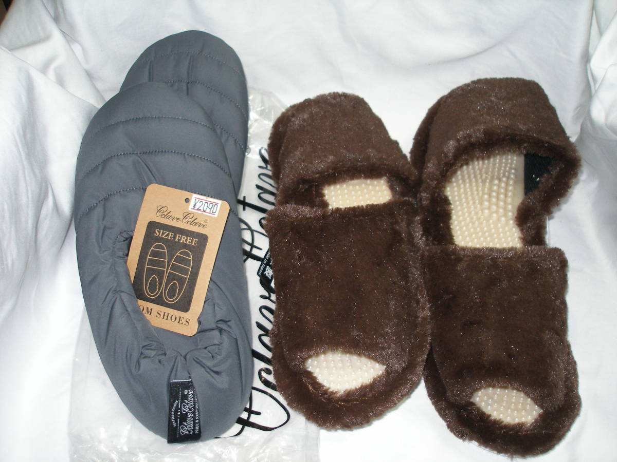 ROOM SHOES ルームシューズ グレイ&健康スリッパ サイズMの2足の3点セット 新品未使用品拍卖