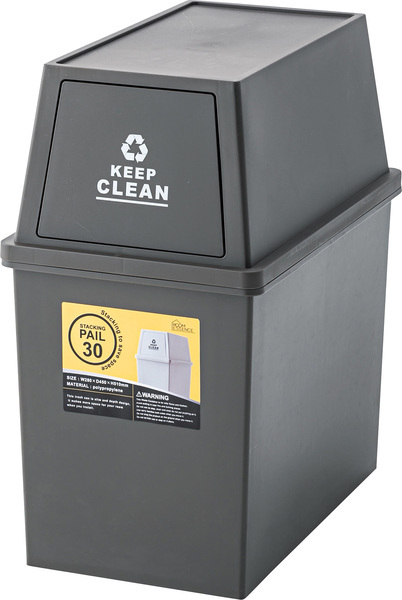 スタッキングペール 30L スリム SGP-760 ブラウン拍卖