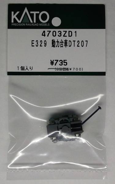 KATO 4703ZD1 E329 動力台車DT207拍卖