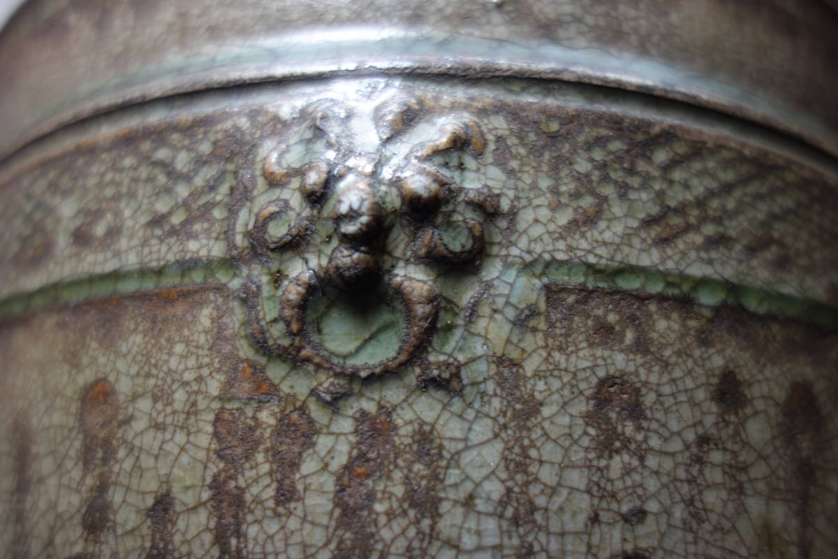 古越州 三獣頭文洗 六朝 青磁拍卖