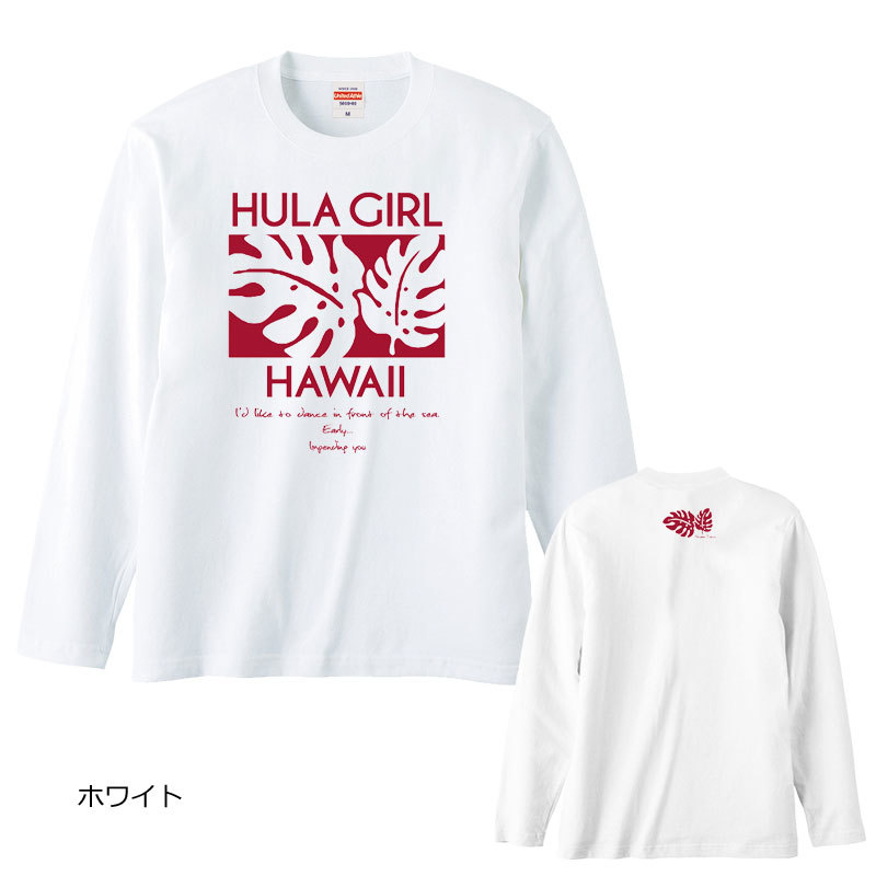 レディースM対応(タグ表記男女兼用S)/ホワイト*レッドカラーハイビスカス&ロゴプリント*長袖/Tシャツ/フラダンスハワイ送料無料【tl005】拍卖
