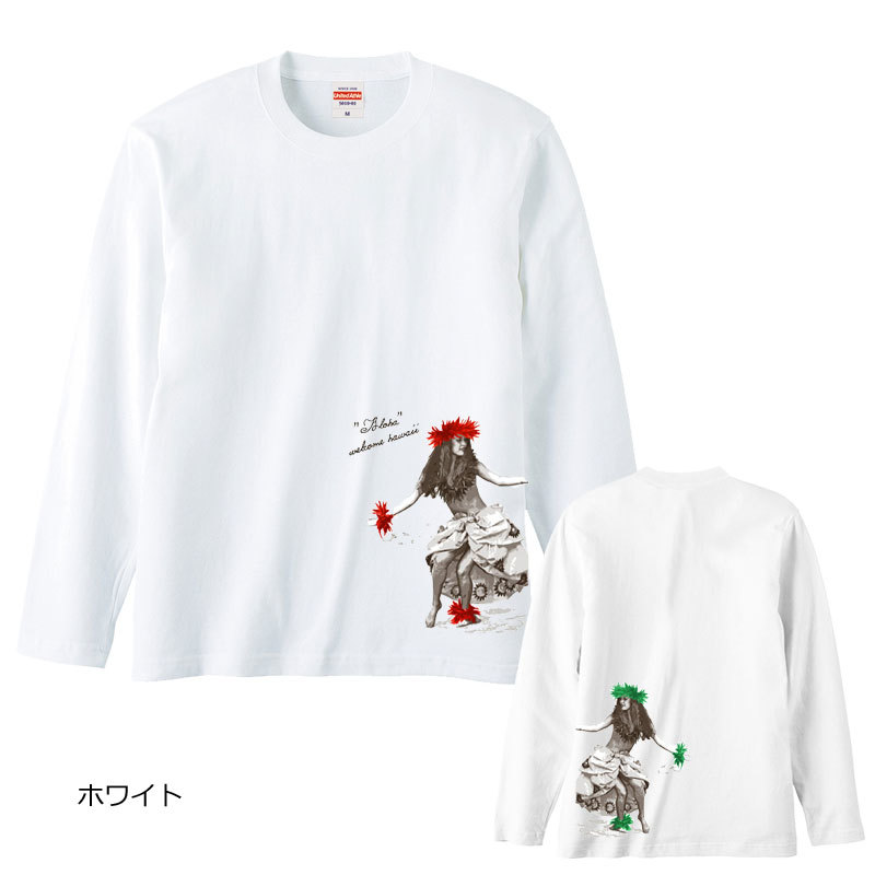 レディースM対応(タグ表記男女兼用S)/ホワイト*サイドに2人の可愛いダンシングフラガール*長袖Tシャツフラダンスハワイ/送料無料【tl045】拍卖