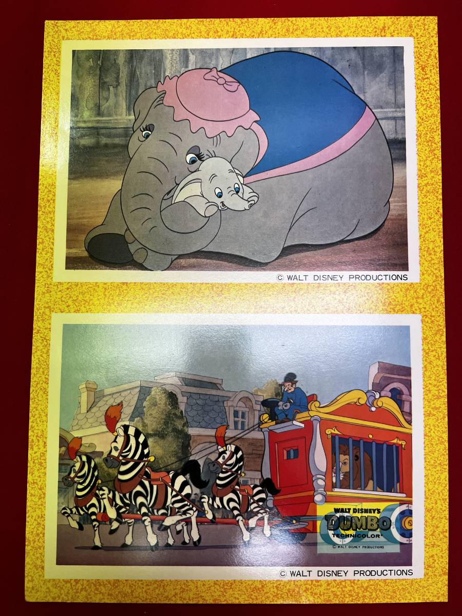 ly01103『ダンボ』ロビーカード ウォード・キンボール ジョー・グラント拍卖