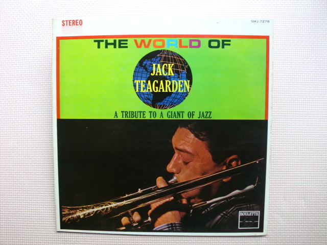 *【LP】ジャック・ティーガーデン楽団/ 決定盤 これがジャック・ティーガーデン(SMJ7278)(日本盤)拍卖
