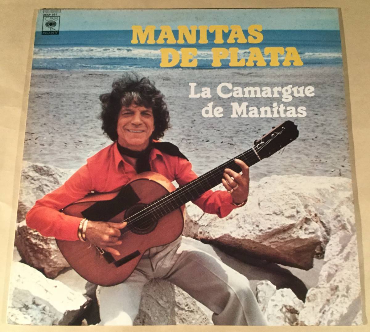 LP(フラメンコ)●マニタス・デ・プラタ/幻の大地●白ラベル!拍卖