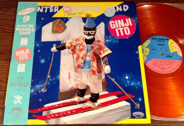 LP(カラー盤)●伊藤銀次/WINTER WONDER LAND I THANK YOU●帯付美品!拍卖