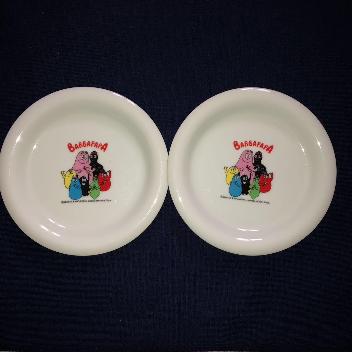 *レア*BARBAPAPA バーバパパ 陶器プレート皿2枚セット拍卖