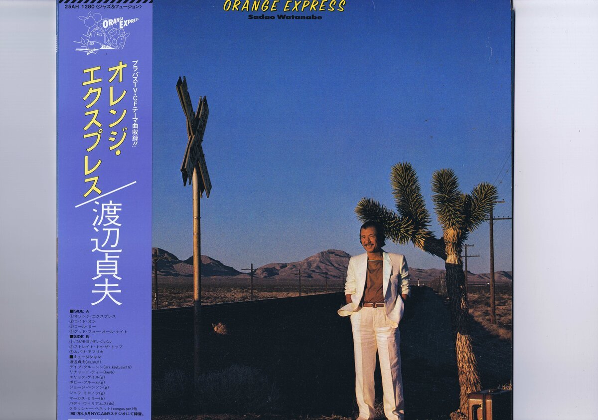 帯付 インサート付 国内盤 LP Sadao Watanabe Orange Express 渡辺貞夫 オレンジ・エクスプレス ピクチャーインナースリーブ付 25AH 1280拍卖