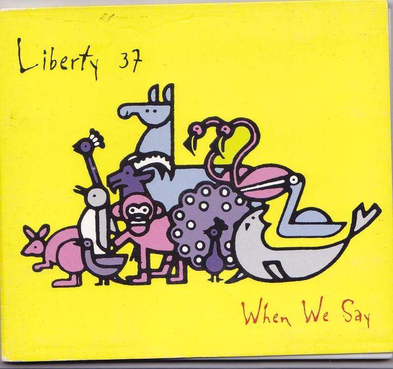 LIBERTY 37/WHEN WE SAY/UK盤/中古CDS!!21047拍卖