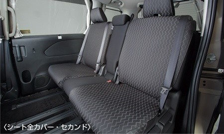 セレナ/SERENA C27系 後期:純正 シートカバー e-POWER車用/シートバックテーブル有車用(フロント+セカンド用)(廃盤 残り在庫わずか)拍卖