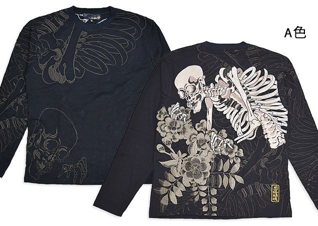 粋 がしゃどくろロングTシャツ◆絡繰魂 A色 Lサイズ 241026 和柄 和風 刺繍 ドクロ 骸骨 長袖 からくり拍卖