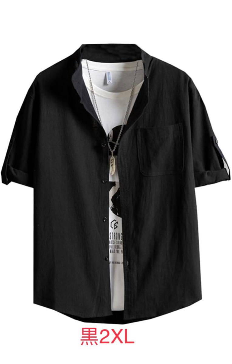 シャツ メンズ 七分袖 半袖 夏服 ファッション ボタンアップ シャツ拍卖