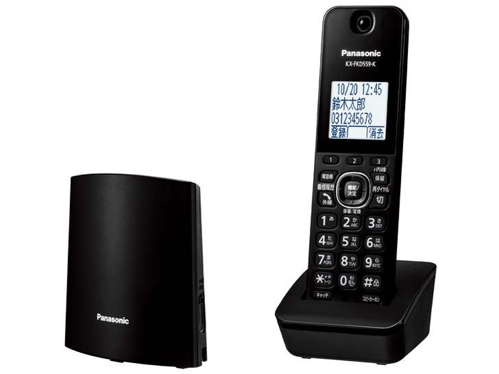 新品■Panasonic VE-GZL40DL-K デジタルコードレス電話機拍卖