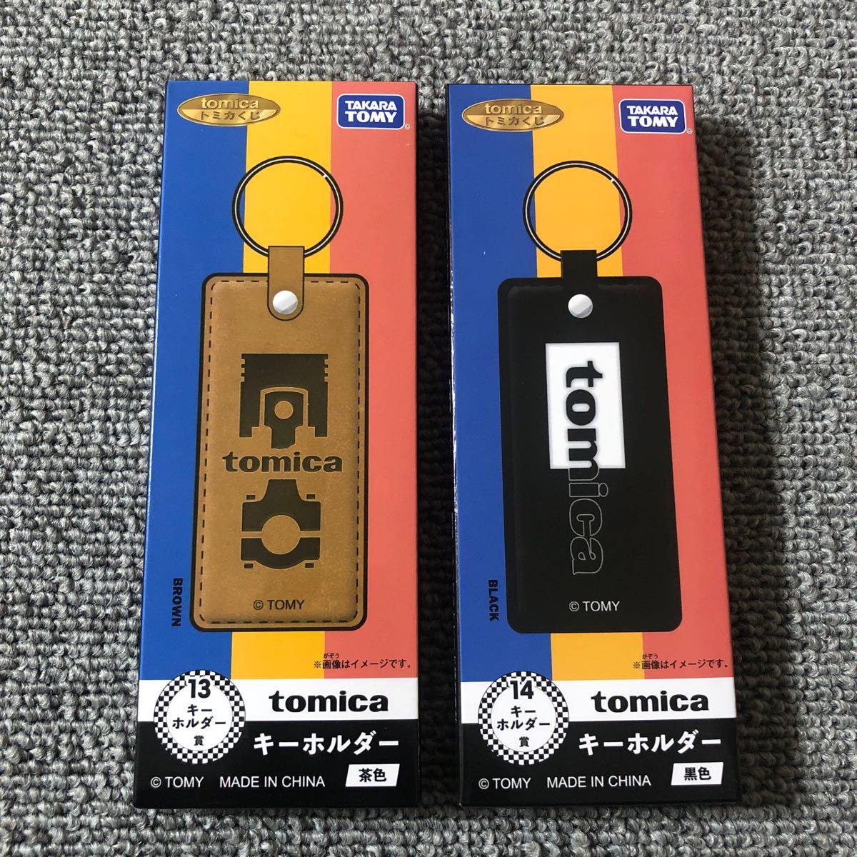 未開封品 トミカくじ セブンイレブン 限定 キーホルダー 一番くじ 2種 tomica キーホルダー 賞拍卖