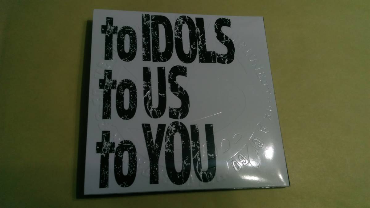めろん畑 a go go ‐ to IDOLS to US to YOU 拍卖
