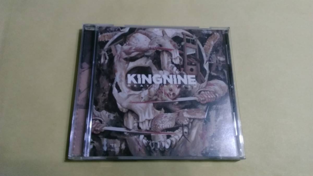 KING NINE - Death Rattle☆Never Ending Game Bulldoze Foundation Mindforce Backtrack Trapped Under Ice Cruel Hand Rotting Out拍卖