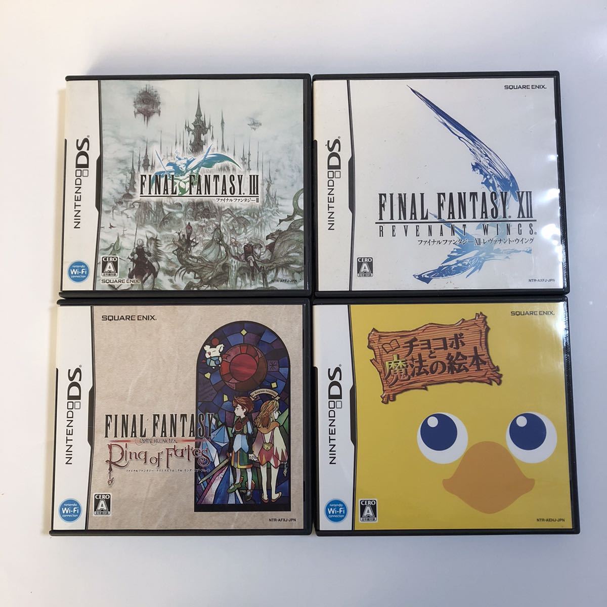 DSソフト 4本セット ファイナルファンタジーIII ファイナルファンタジー レヴァナントウイング リングオブフェイト チョコボと魔法の絵本拍卖