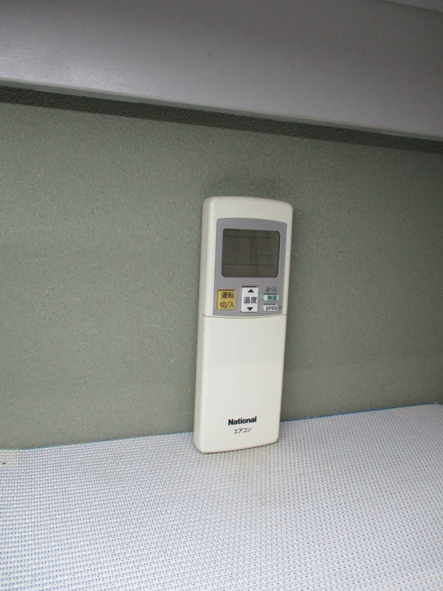 ナショナル National★エアコンリモコン★A75C3248★拍卖