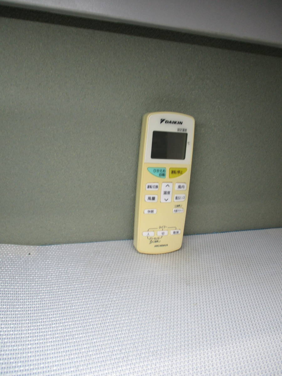 ダイキン エアコン用 リモコン ARC469A24拍卖