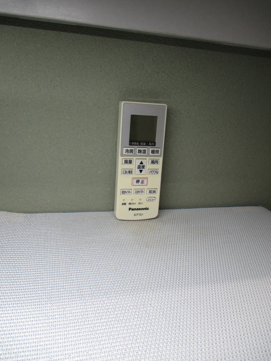 パナソニック■エアコンリモコン■A75C3777拍卖