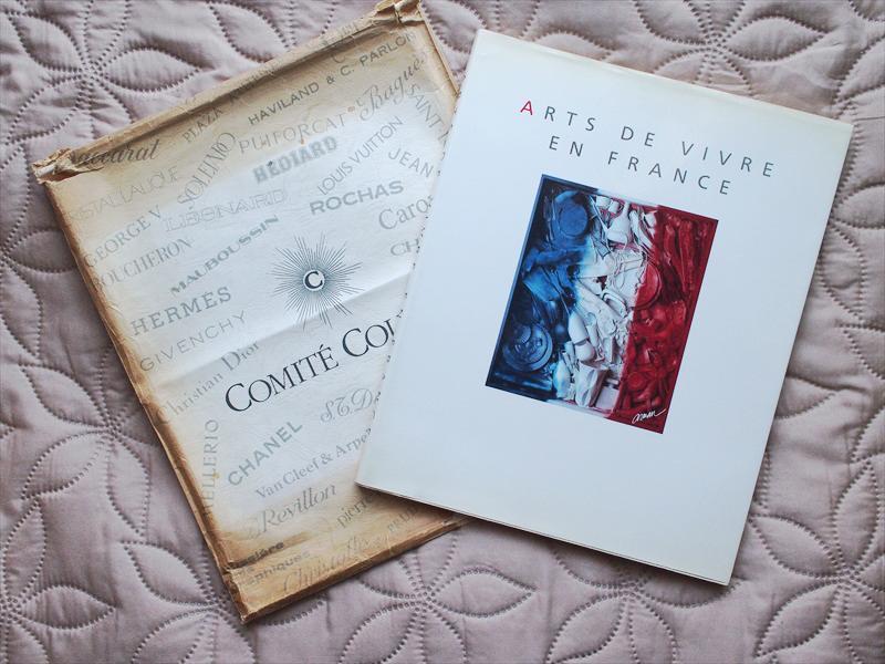 古本☆1985年フランス コルベール展・世界の名品を生んだフランスの生活芸術・東京都庭園美術館拍卖