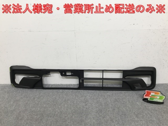 新車取り外し!N-BOX/NBOX Nボックス/カスタム JF5/JF6 純正 フロント ロアグリル 71150-32R-J01 素地 ホンダ(133539)拍卖