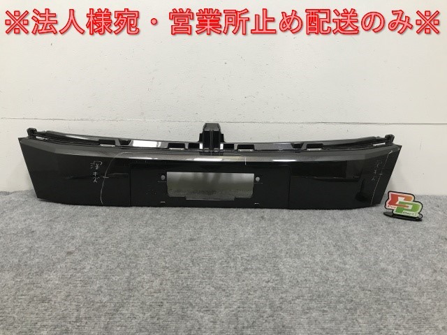 アルファード/S 30系/AGH30W/AGH35W/GGH30W/GGH35W 純正 前期 フロント バンパー ガーニッシュ 53105-58010 トヨタ(133510)拍卖