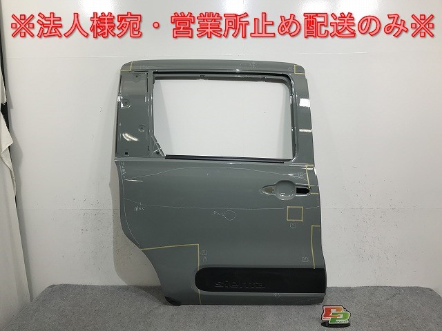 シエンタ/ハイブリッド MXPC10G/MXPL10G/MXPL15G 純正 右 スライドドア アーバンカーキ 6X3 トヨタ(133818)拍卖