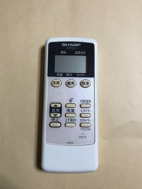シャープ エアコン リモコン CRMC-A699JBEZ AY-T22SBC AY-T25SBC AY-T28SBC AY-T45SBC AY-227ATC AY-287ATC AY-457ATC AC-285FC等拍卖