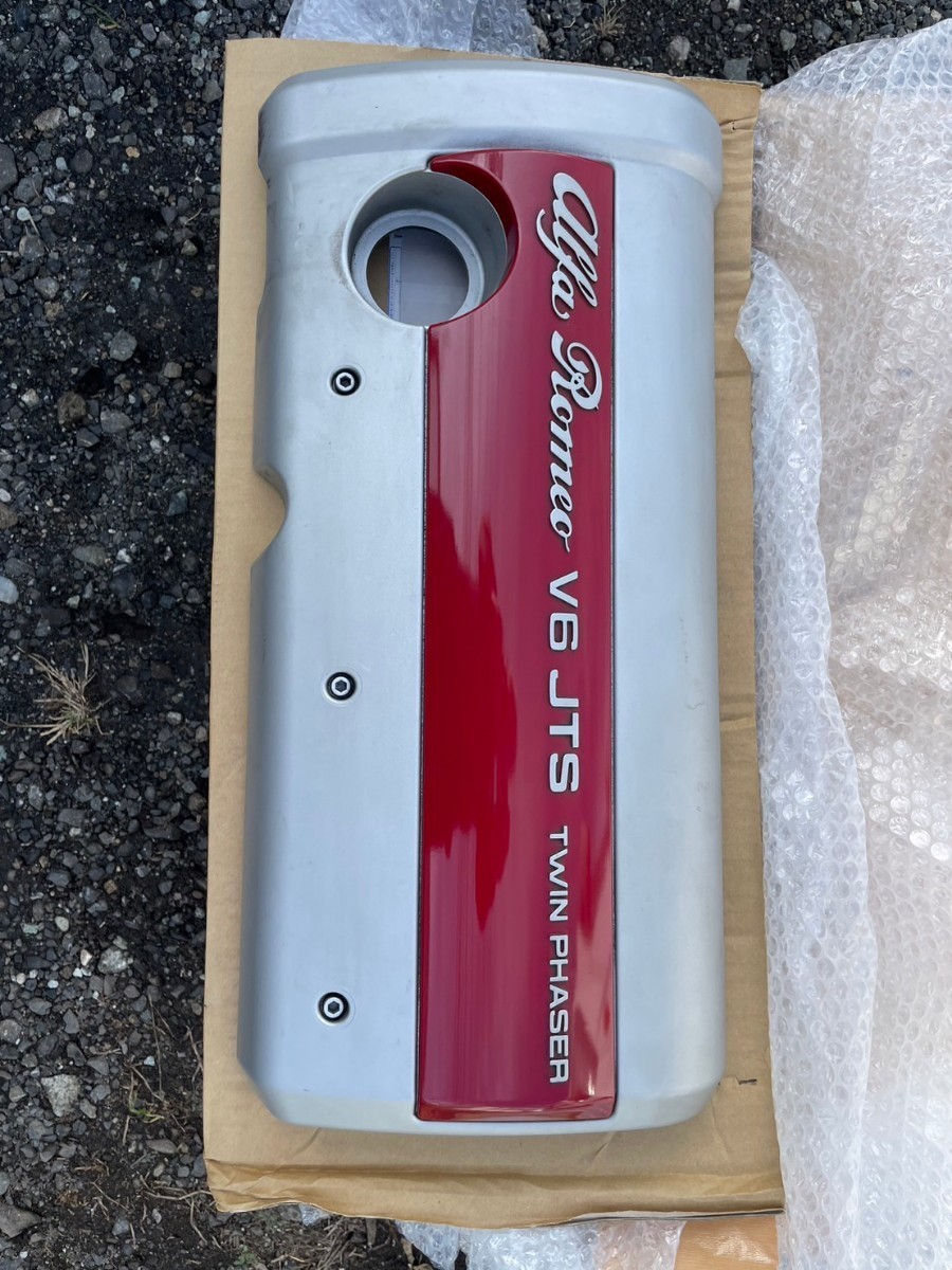 アルファロメオ 159 エンジンカバー拍卖