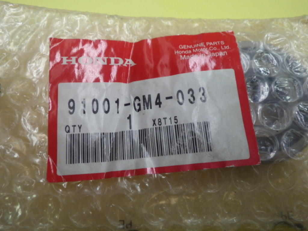 859 ホンダ純正ベアリング 91001-GM4-033拍卖