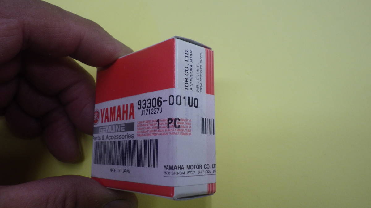 A034 ヤマハ TZR250RS クラッチベアリング 93306-001U0拍卖