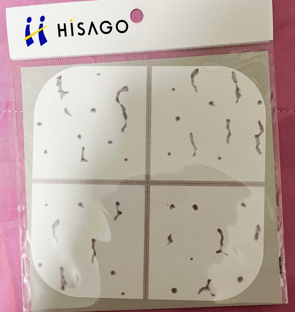 ●送料込★ヒサゴ 天井シール 1枚 OP4001★【新品激安】拍卖