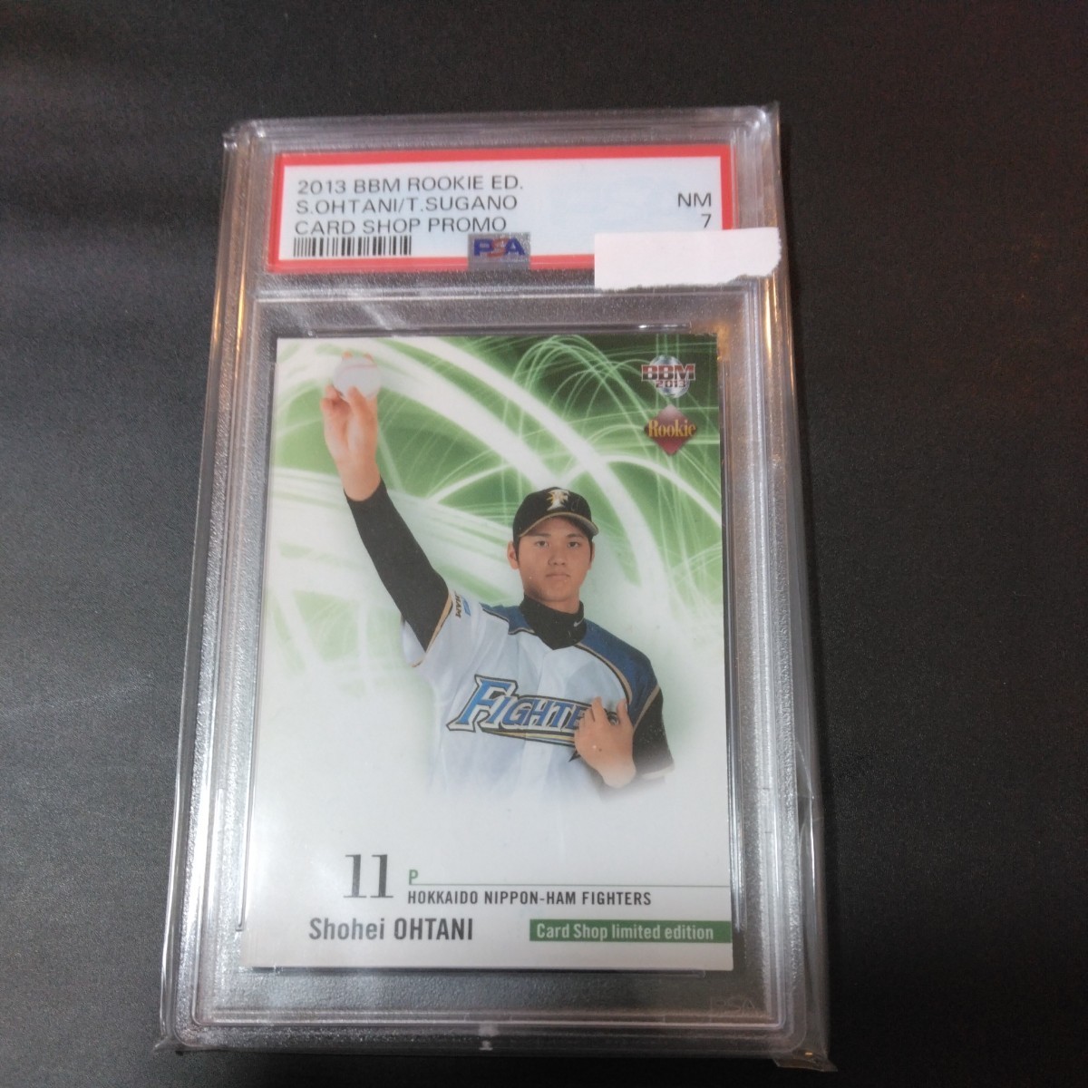 2013BBM ルーキーエディション 大谷翔平 菅野智之 カードショッププロモ Rookie Shohei Ohtani/Tomoyuki Sugano Card shop limited PSA7拍卖