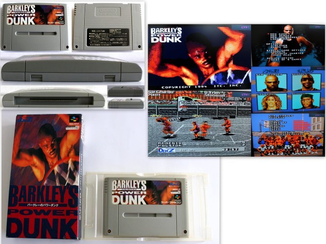 466/中古/ソフト・箱のみ BARKLEY'S POWER DUNK バークレーのパワーダンク※2023年11月14日動作確認済★スーパーファミコンカセット拍卖